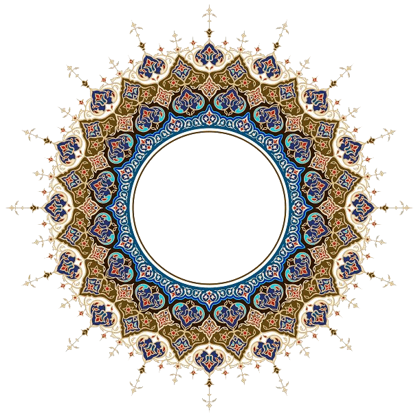 quran